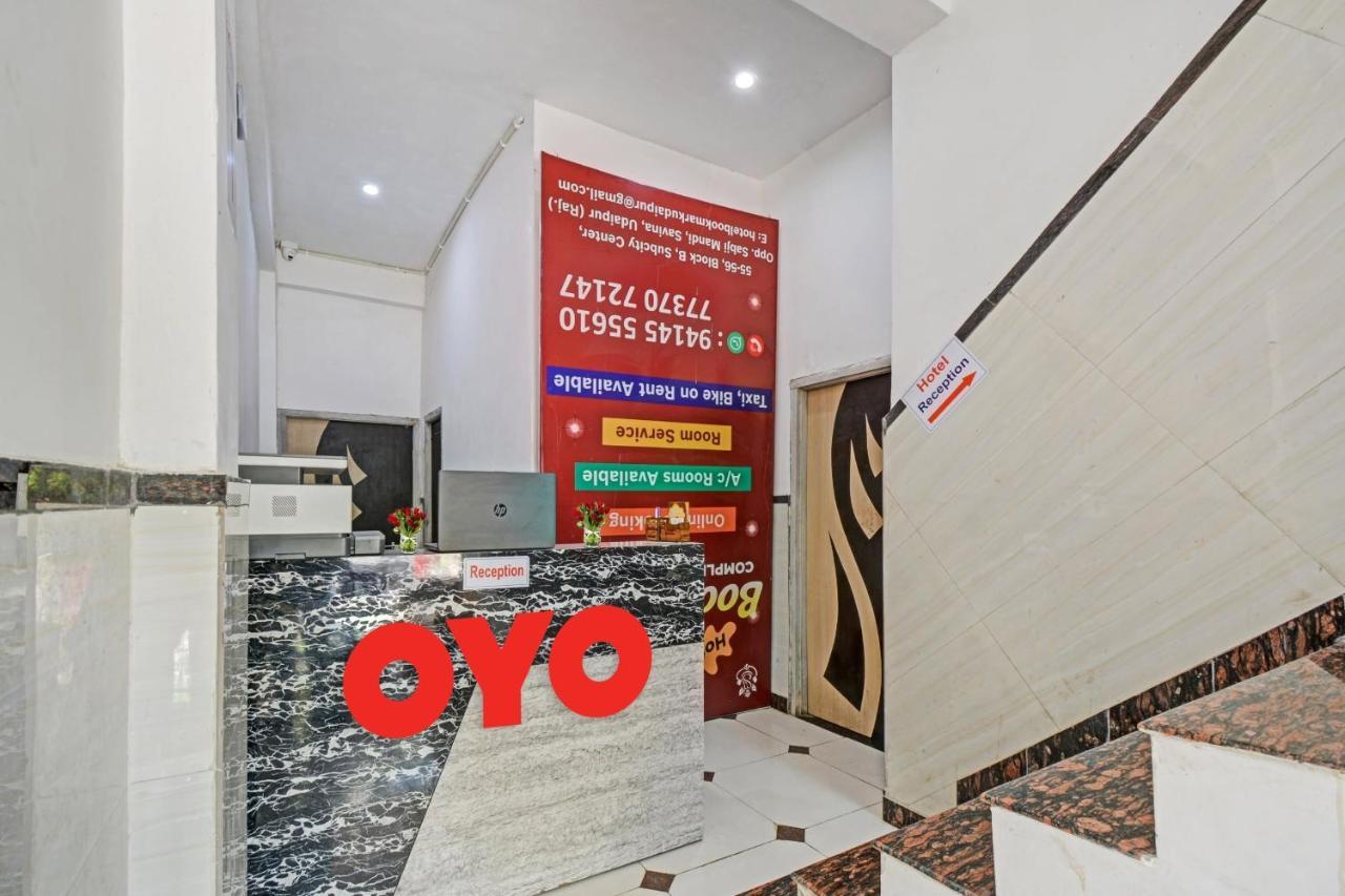 Hotel O Padharo Saa Udaipur Buitenkant foto