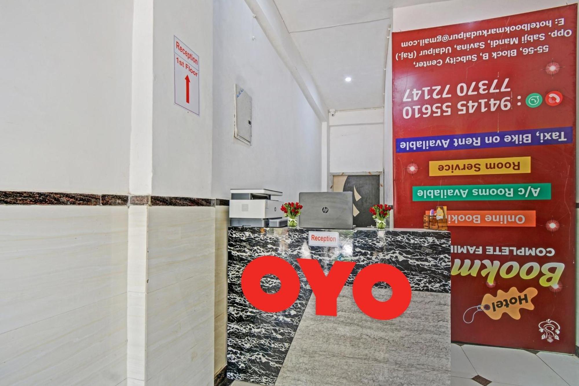 Hotel O Padharo Saa Udaipur Buitenkant foto